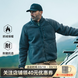 5.11男秋冬保暖外套户外休闲衣511科技抓绒夹克78062【25年新品】
