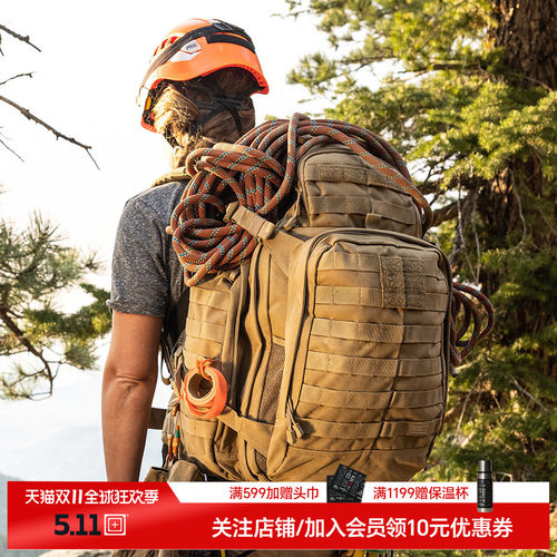 5.11战术突击背包72小时56565