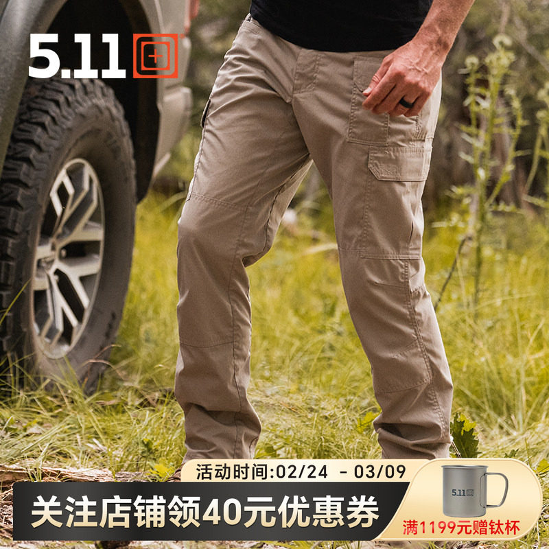 5.11春秋战术裤男511耐磨防泼水作战裤ABR时刻待命工装长裤 74512
