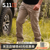 长裤 ABR时刻待命工装 74512 男511耐磨防泼水作战裤 5.11春秋战术裤