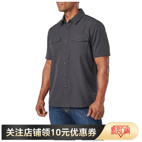 美国511射手通勤短袖衬衫71208