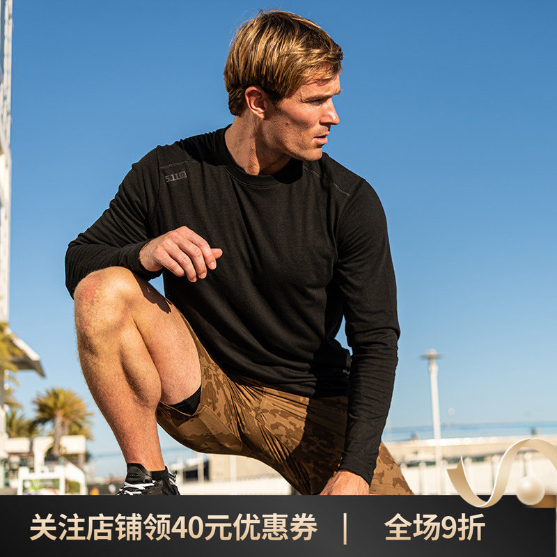 美国5.11作训服511训练衫男卫衣休闲长袖T恤 82136【福利款】
