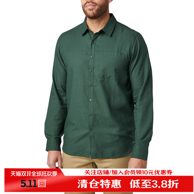美国5.11春夏户外爆款衬衣511伊戈尔男长袖衬衫72529【福利款】