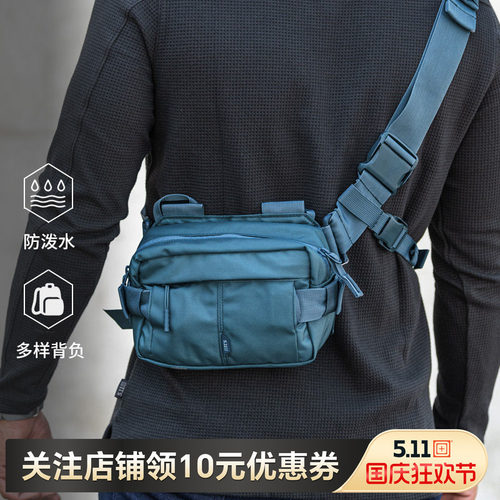 美国5.11户外休闲包56702