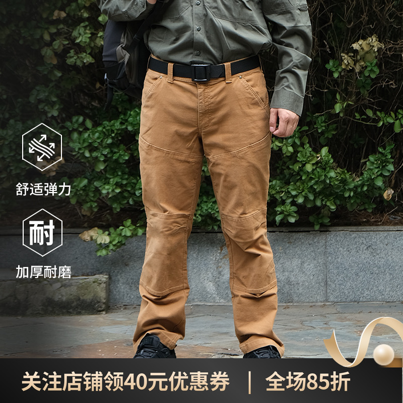 5.11男通勤弹力休闲长裤511联盟2.0多口袋工装裤【25年新品】