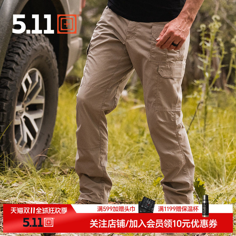 5.11春秋战术裤男511耐磨防泼水作战裤ABR时刻待命工装长裤 74512