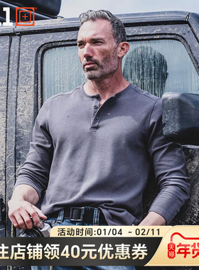 美国5.11春夏亨利领华夫格上衣透气内搭柔软T恤511长袖T恤72234