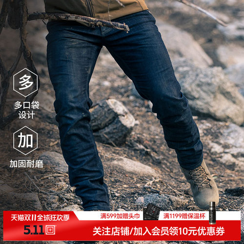 美国户外战术5.11牛仔裤