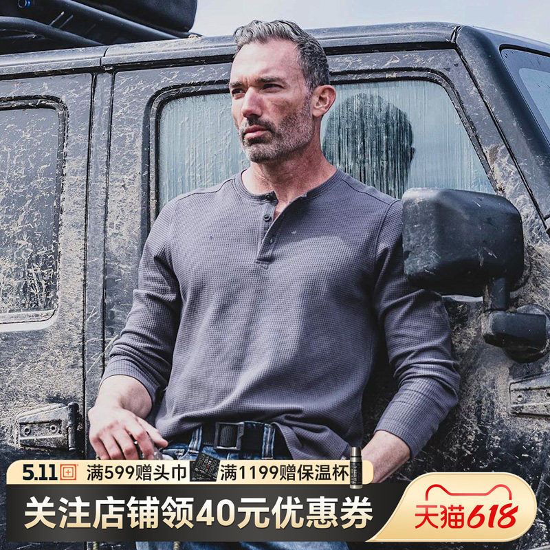 美国5.11春夏亨利领华夫格上衣透气内搭柔软T恤511长袖T恤72234