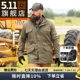 5.11户外春秋m65风衣 夹克外套男上衣78036 511中长款