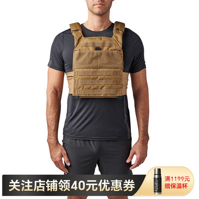 美国5.11负重背心挂载系统56693