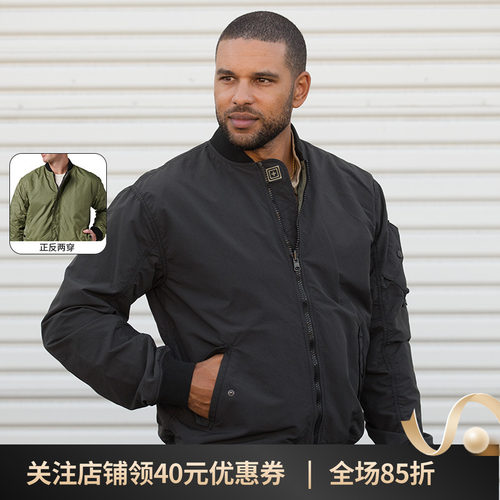 5.11战术防泼水外套男春秋户外休闲511库玛双面夹克78059【新品】