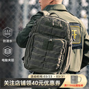 5.11迷彩双肩背包rush12 备登山包56561 24小时511战术背包户外装