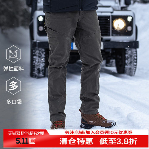 美国5.11户外休闲裤子74533