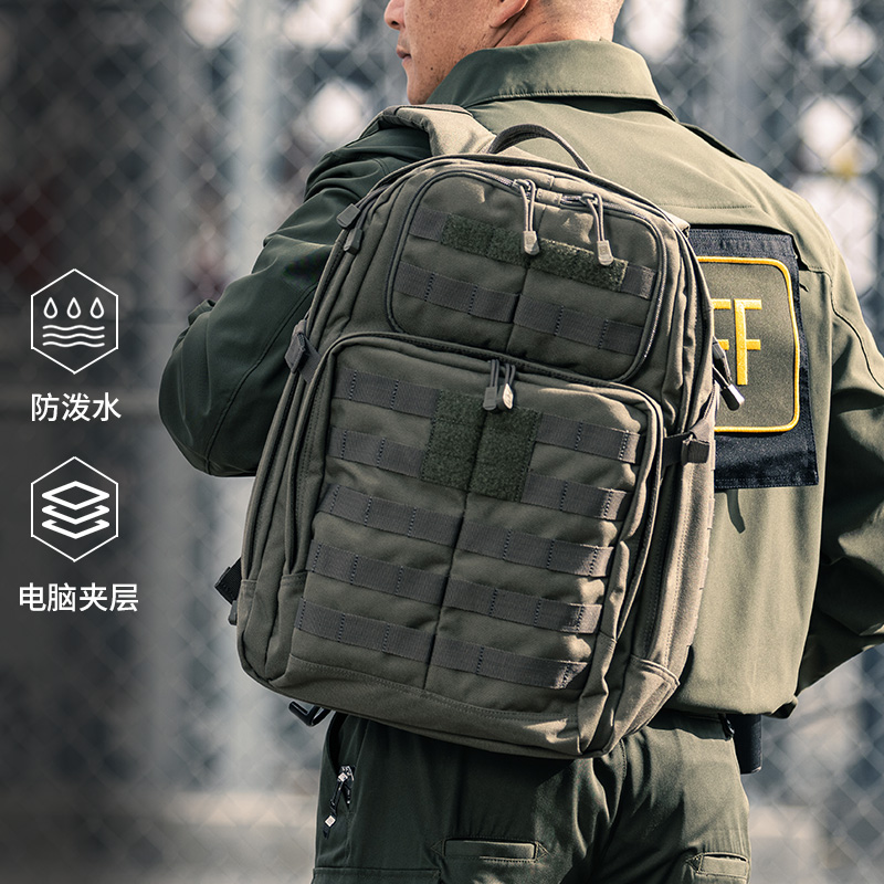 美国5.112.0rush系列背包56561