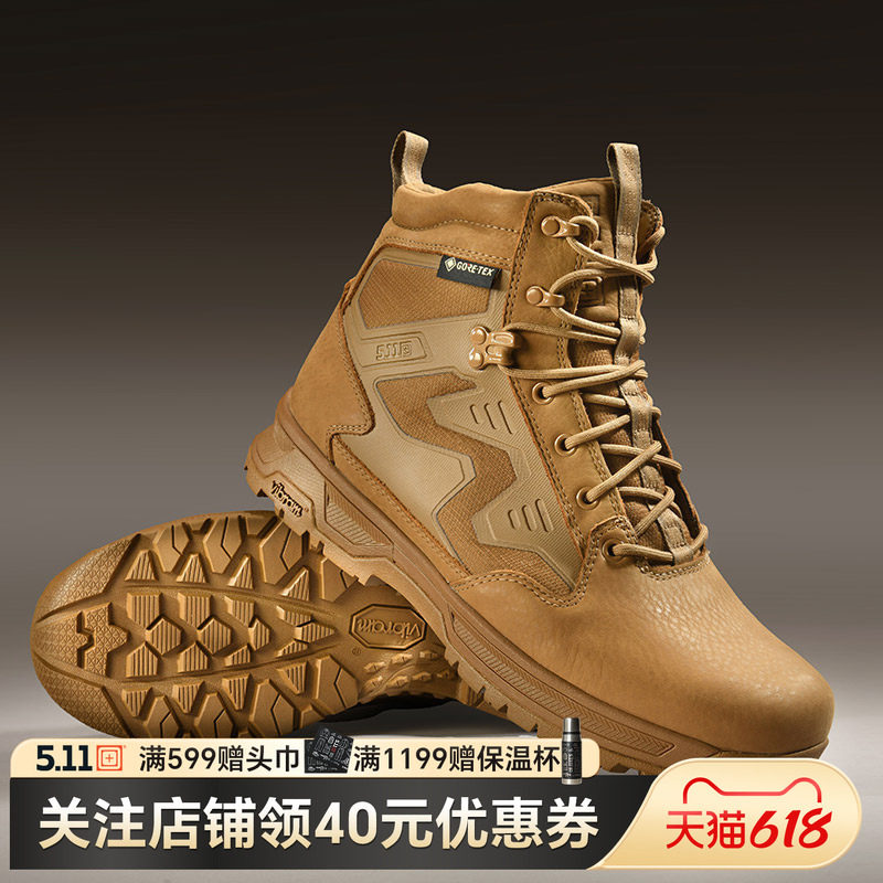 5.11男休闲运动鞋透气登山鞋511防水战术靴1820017【25年新品】