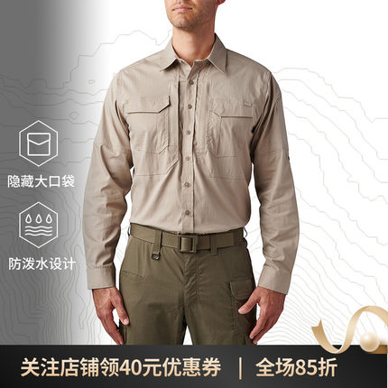 5.11户外时刻待命战术衬衫511ABR长袖衬衣耐磨透气休闲衬衫72543