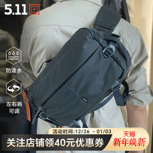 美国5.11户外腰包511防泼水斜挎包隐蔽LV8单肩包56792