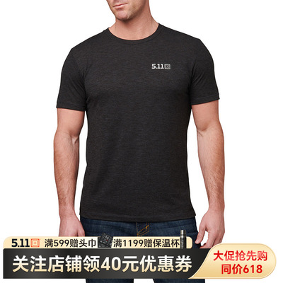 5.11三重混纺战术短袖41230ABL