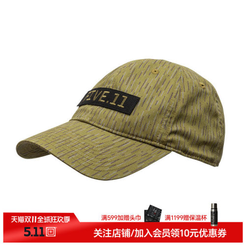 美国5.11春秋遮阳圆顶棒球帽511战术帽男鸭舌帽 89201【福利款】