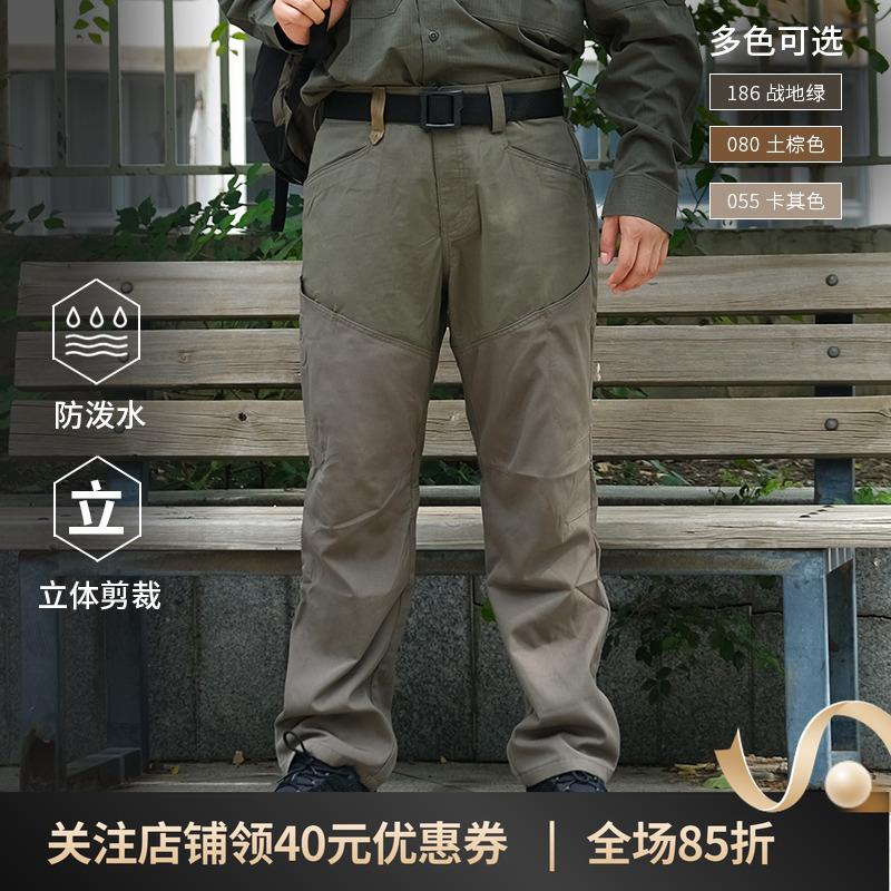 美国5.11男士通勤休闲裤511石匠2.0男工装裤7740051【25年新品】