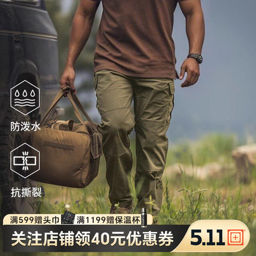 美国5.11户外休闲裤74369