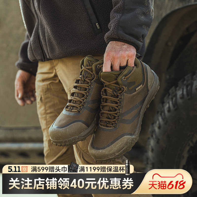 5.11春秋战术靴511低帮作训靴超轻减震户外靴子抗穿刺大底12430