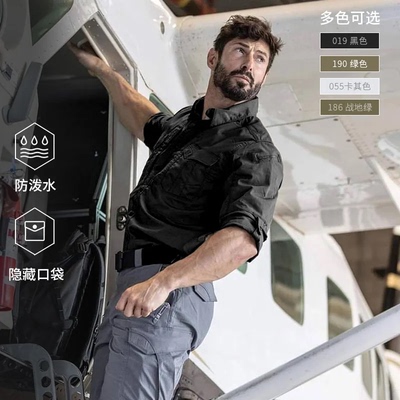 美国5.11战术衬衫打击者衬衣5.11
