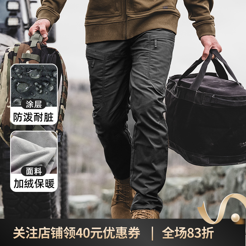 美国5.11户外休闲裤48252