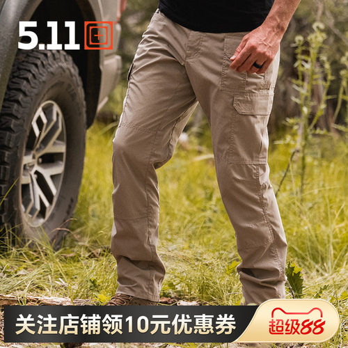 美国5.11时刻待命战术长裤74512