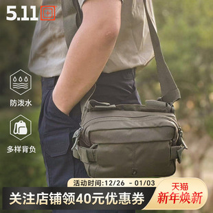 5.11战术单肩包LV6多功能耐磨便携腰包511防泼水斜挎胸包56702