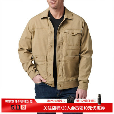 美国5.11户外休闲夹克78058