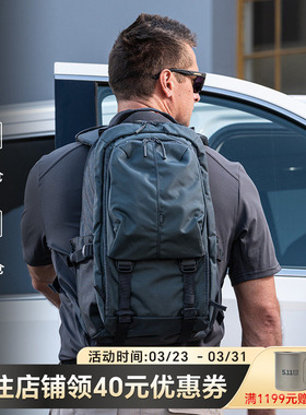 5.11户外LV18 双肩背包511休闲包灰人商务战术包56700【福利款】