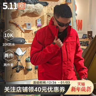 5.11户外511三合一红派克服加厚防水户外保暖新年外套夹克 48358