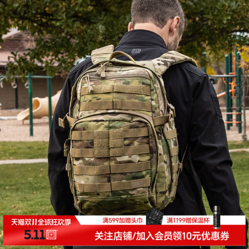 美国5.11双肩背包56561