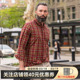 福利款 5.11户外春秋薄款 72529 衬衫 衬衣511格纹伊戈尔男长袖