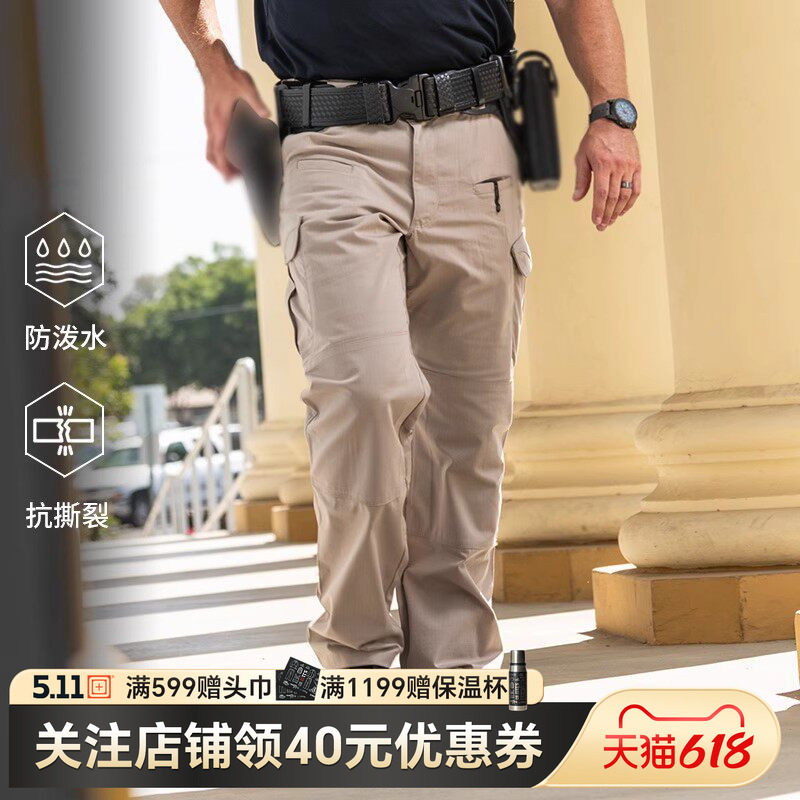 5.11防撕裂作训裤防泼水工装裤511打击者长裤Stryke Pant 74369
