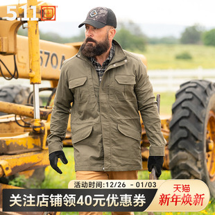 5.11户外春秋m65风衣 夹克外套男上衣78036 511中长款