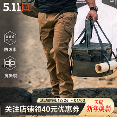 5.11春秋战术裤男511耐磨防泼水作战裤ABR时刻待命工装长裤 74512