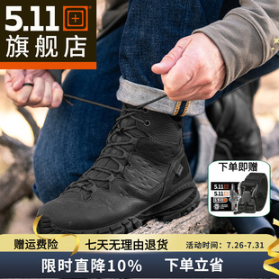 5.11防水作战靴511透气6寸户外战术靴登山靴沙漠徒步靴子W 12373
