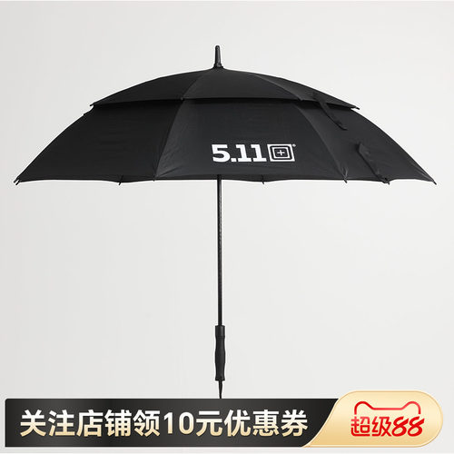 511超大号雨伞5830138CN