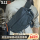 美国5.11户外腰包511防泼水斜挎包隐蔽LV8单肩包56792