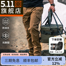 5.11春秋战术裤男511耐磨防泼水作战裤ABR时刻待命工装长裤 74512