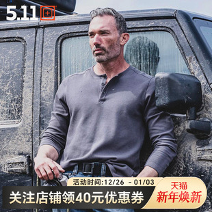 美国5.11春夏亨利领华夫格上衣透气内搭柔软T恤511长袖 T恤72234