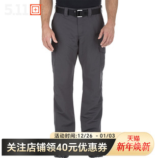 福利款 511春夏速干宽松战术休闲裤 74439 裤 5.11男防泼水工装