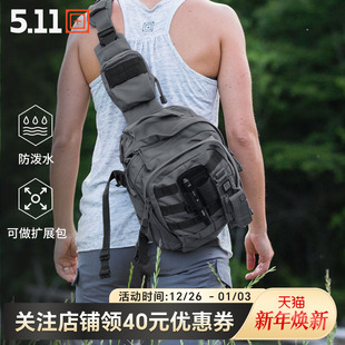 56963 备包 5.11冲锋6号单肩包 511斜肩包战术突击包斜挎包胸包装