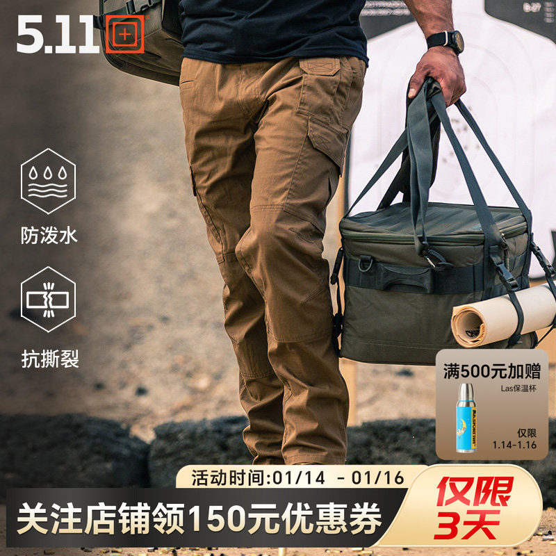 5.11春秋战术裤男511耐磨防泼水作战裤ABR时刻待命工装长裤 74512