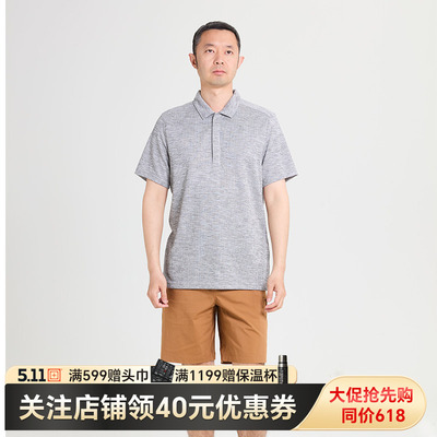 美国511精英男士Polo衫7710231