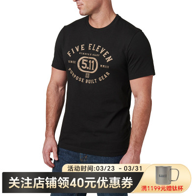 美国5.11印花短袖76166