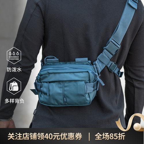 美国5.11户外休闲包56702